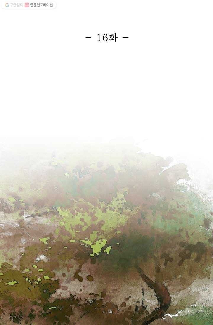 1616126145676.jpeg