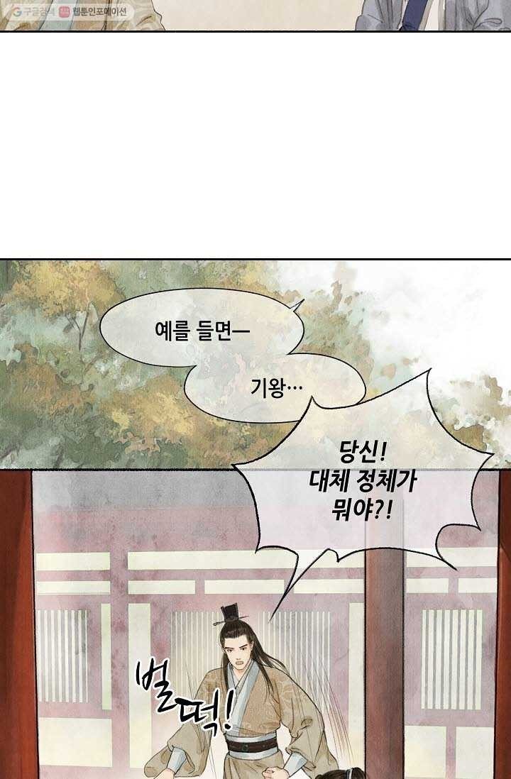 16161261499422.jpeg