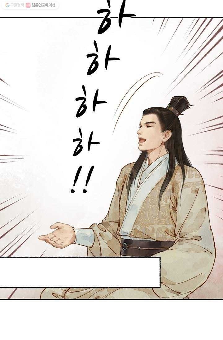 16161261554222.jpeg