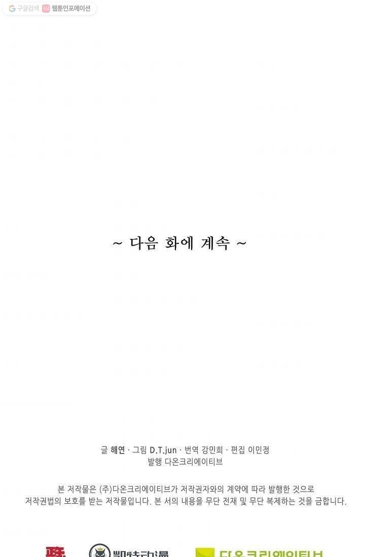 1616126161445.jpeg