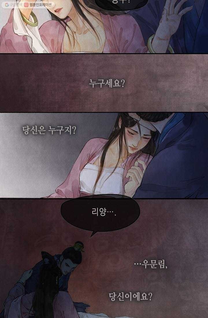 1616126183313.jpeg
