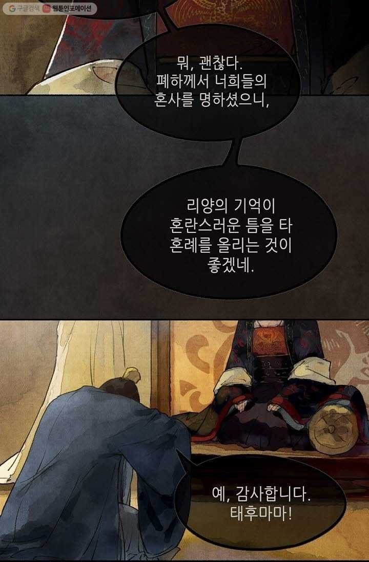 16161261855444.jpeg