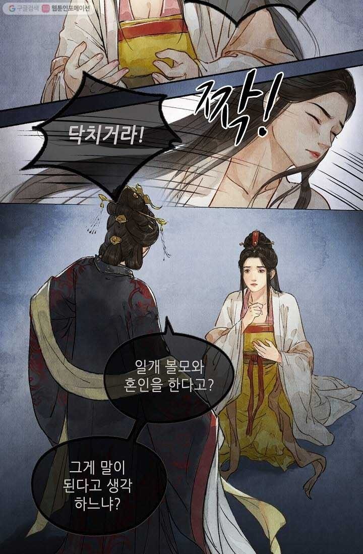 16161261898989.jpeg