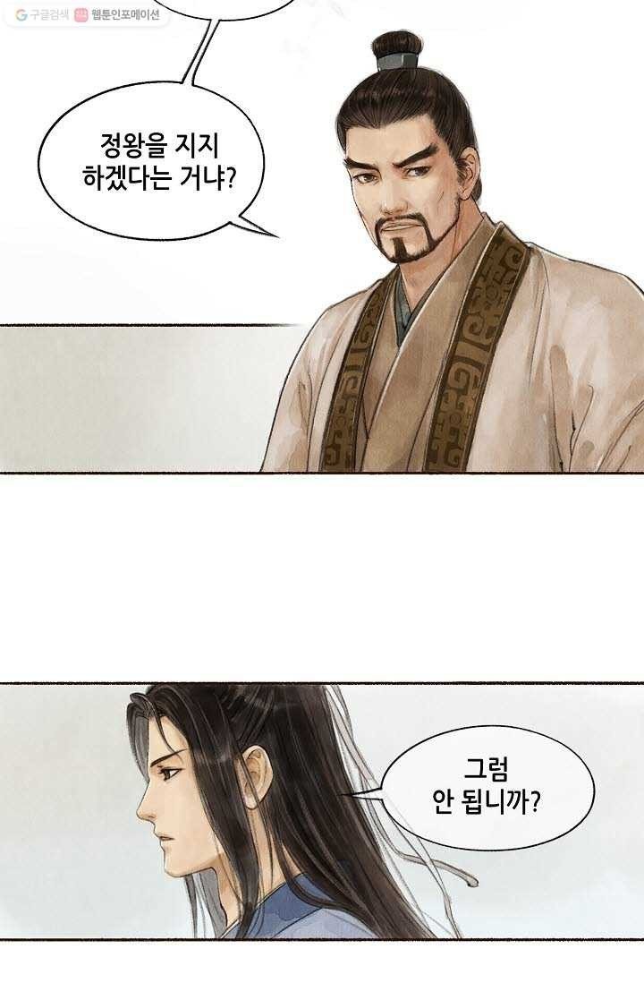 16161261937813.jpeg