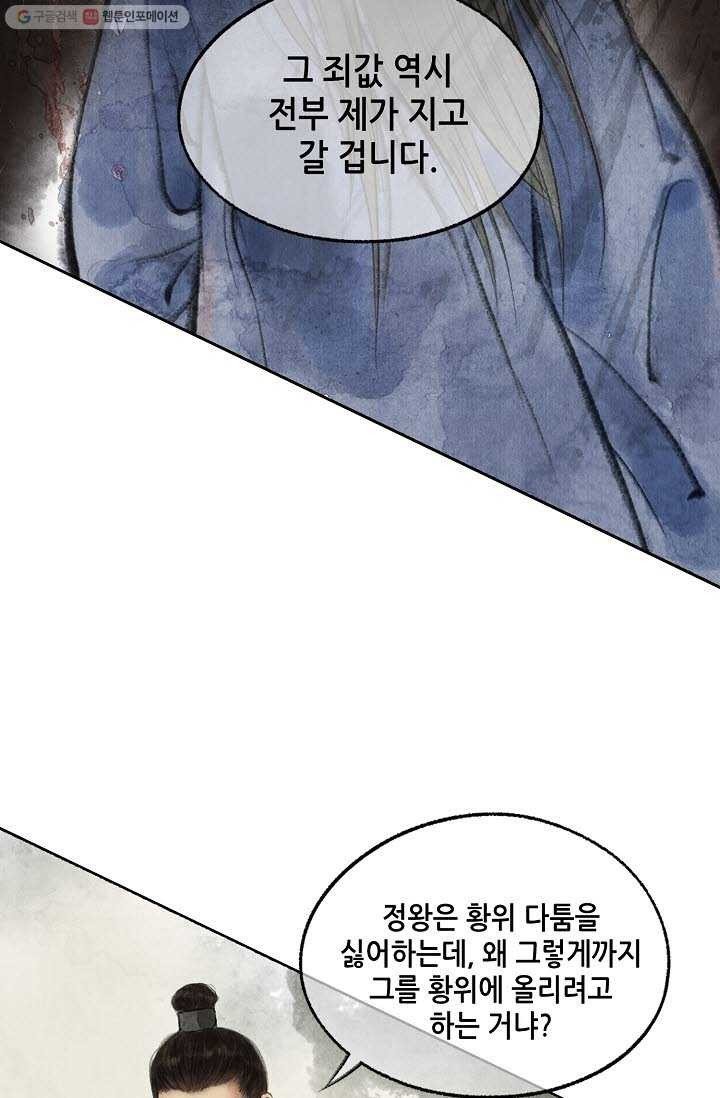 16161261961396.jpeg