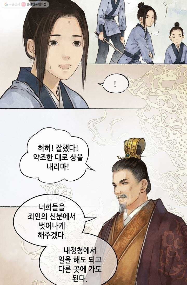 16161262325168.jpeg