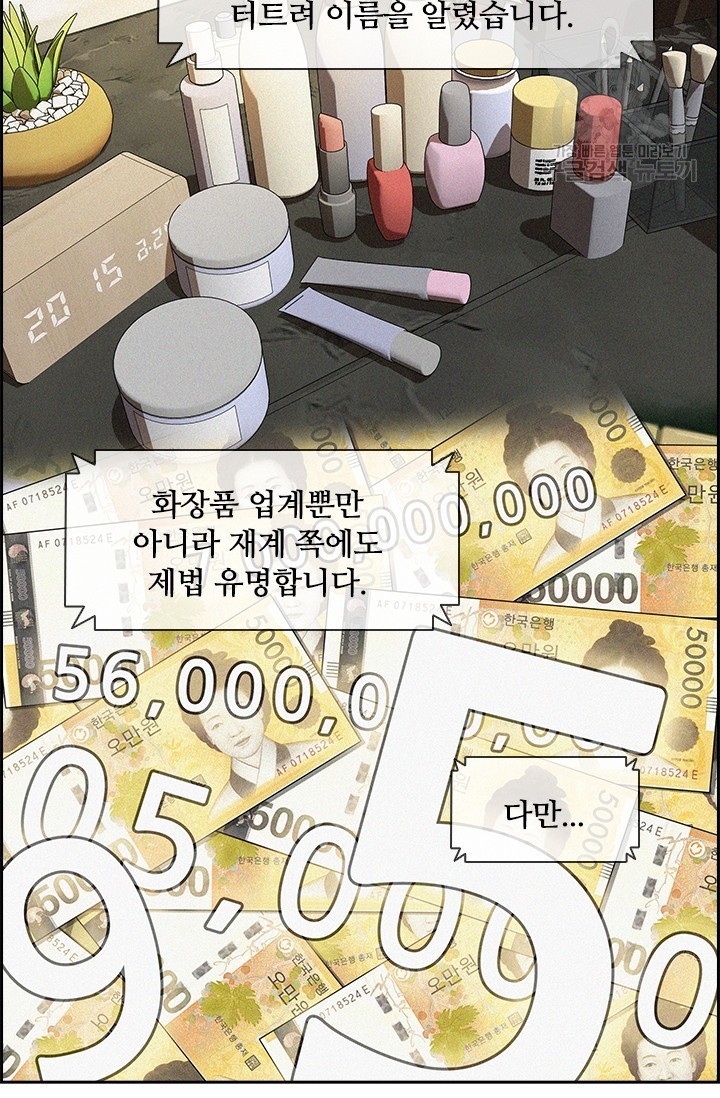 16161335677437.jpeg