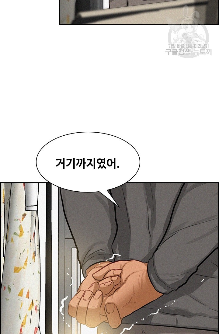 161613358407.jpeg