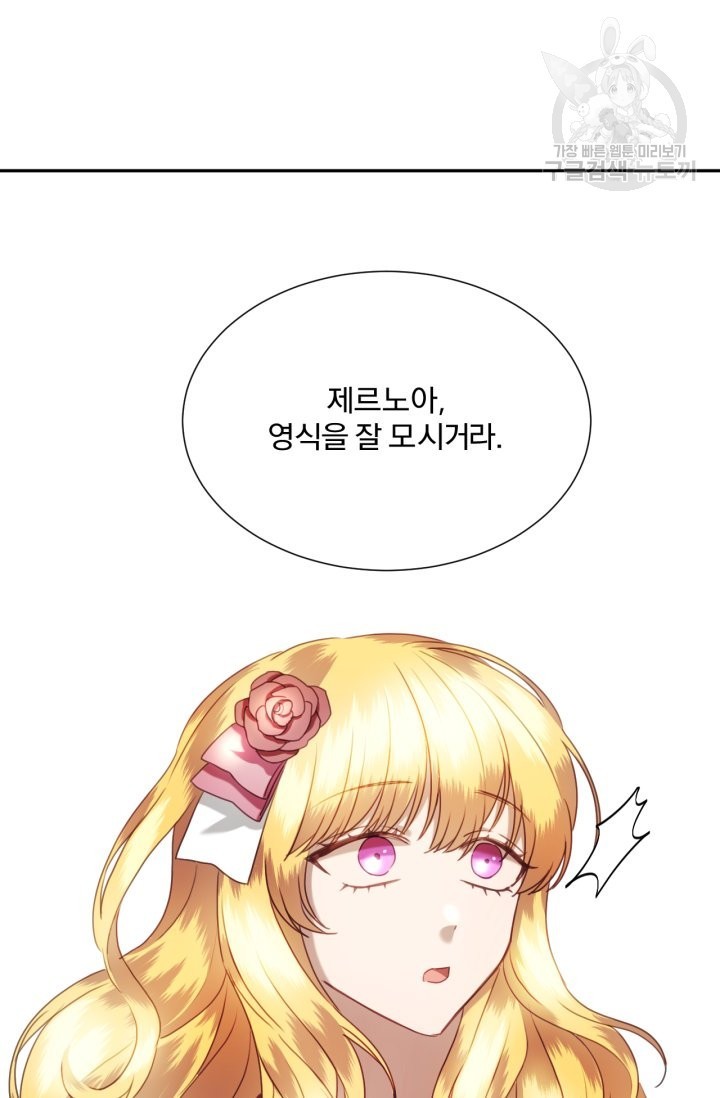 16166649280828.jpeg