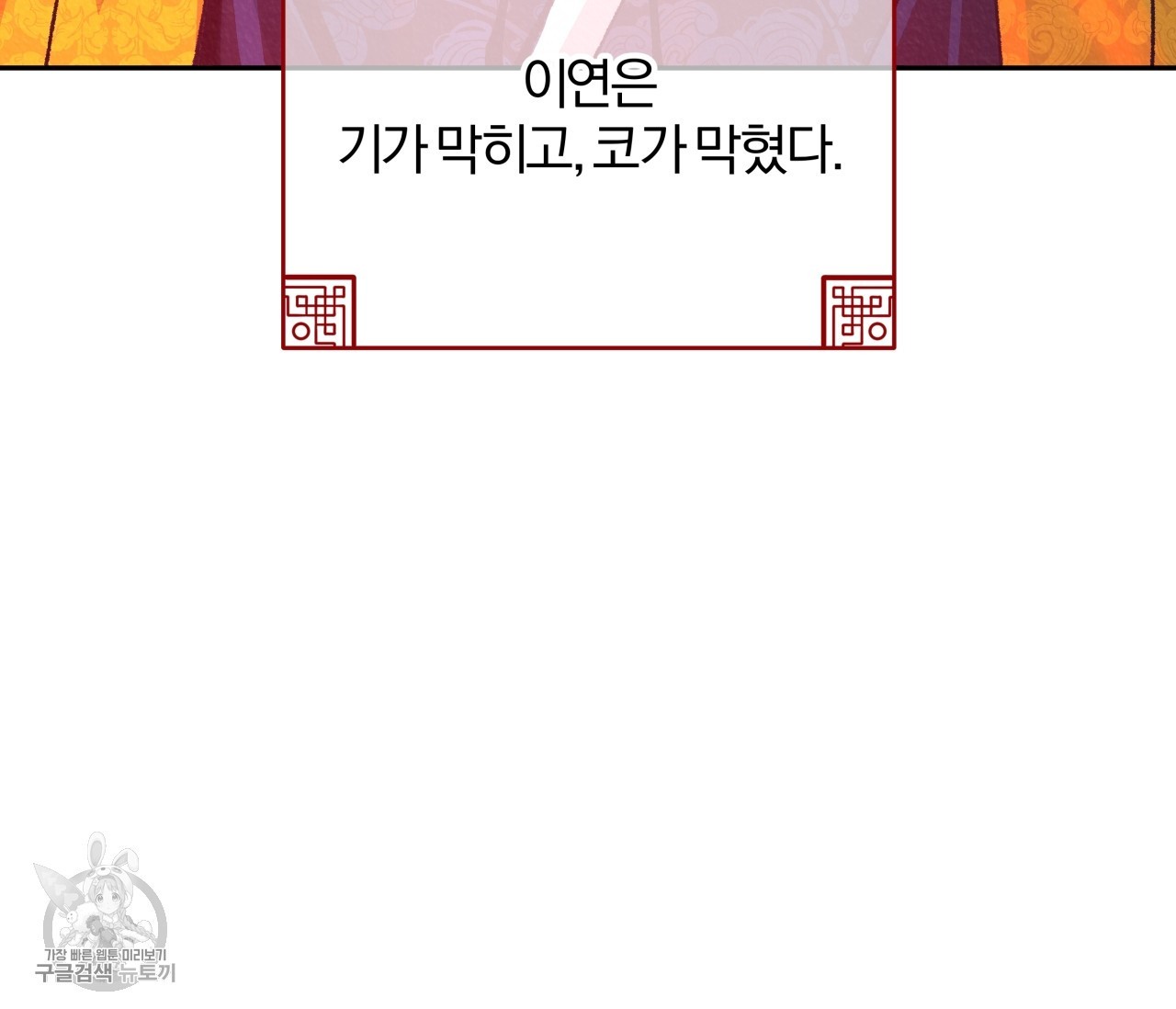 1617046605664.jpg