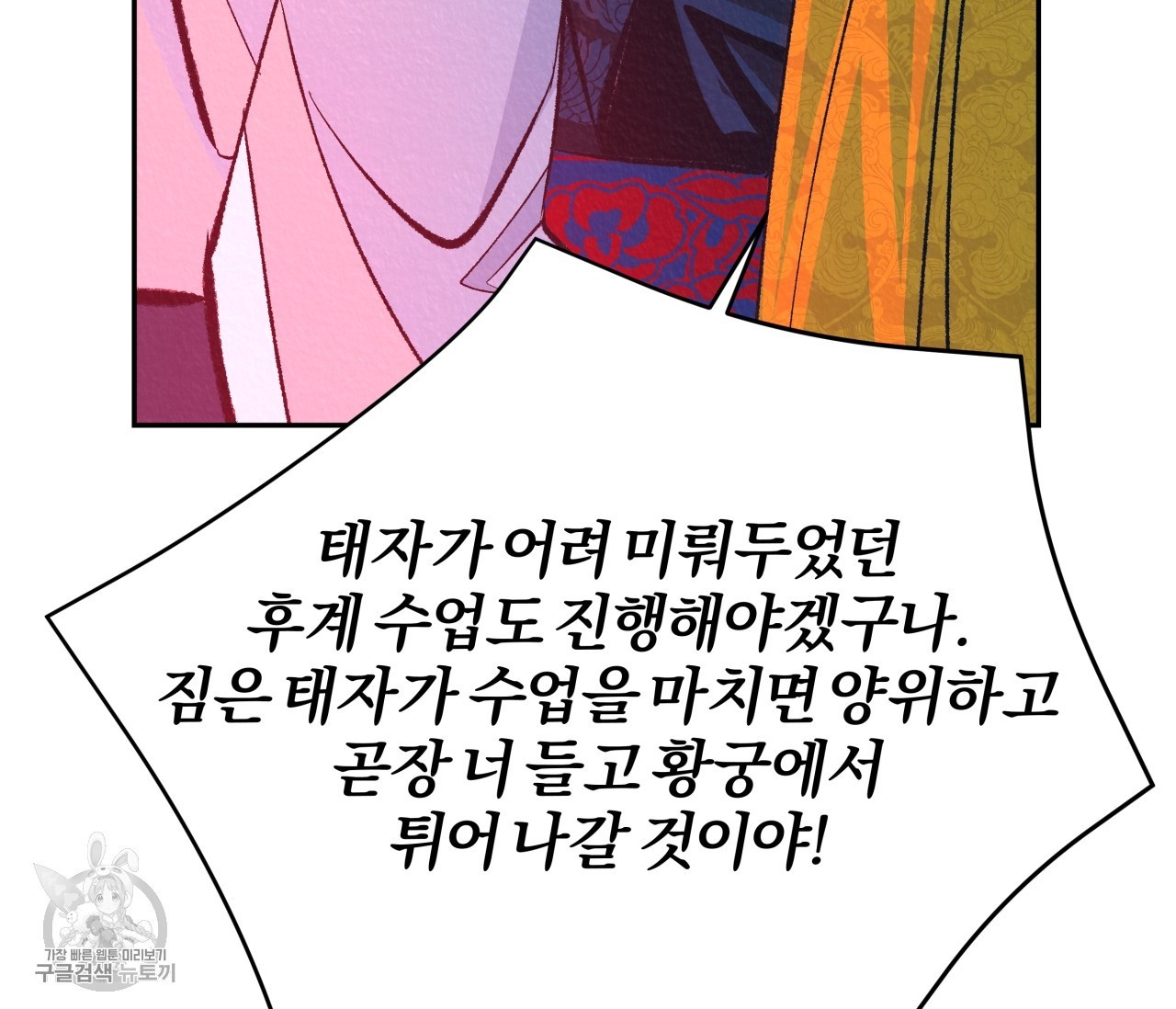 16170466517885.jpg