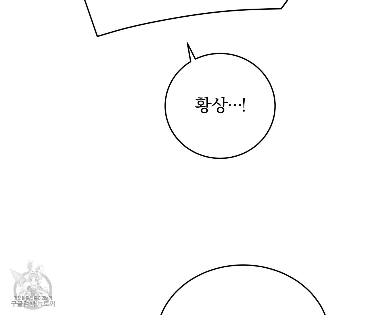16170466522017.jpg