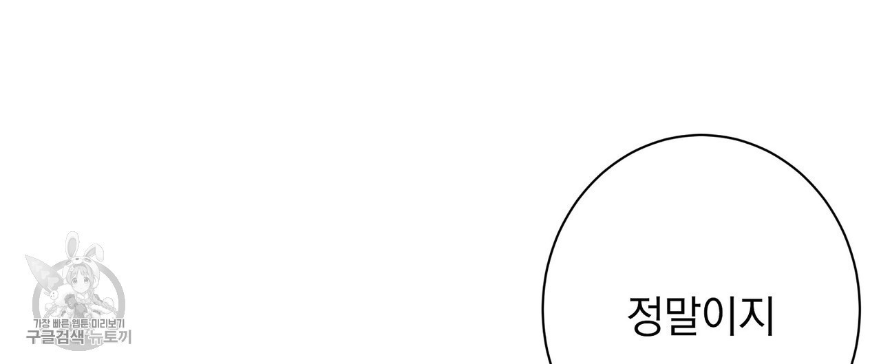 16174885744303.jpg