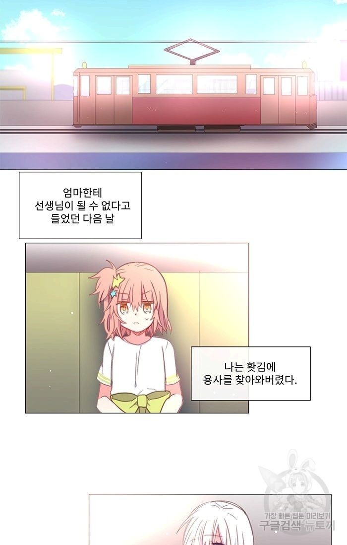 16183069143675.jpg