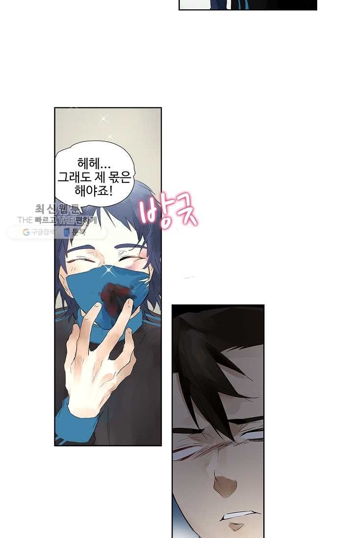 16183079846176.jpeg