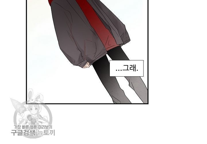 16183080816752.jpeg