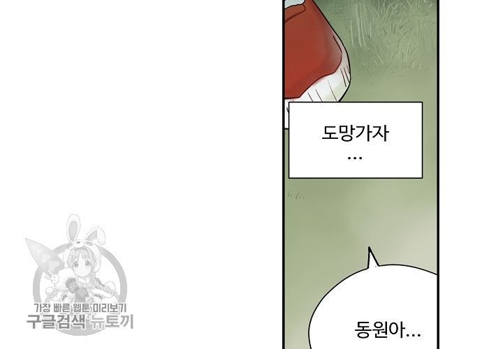 16183080824756.jpeg