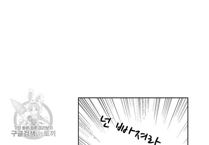 1618308144077.jpeg