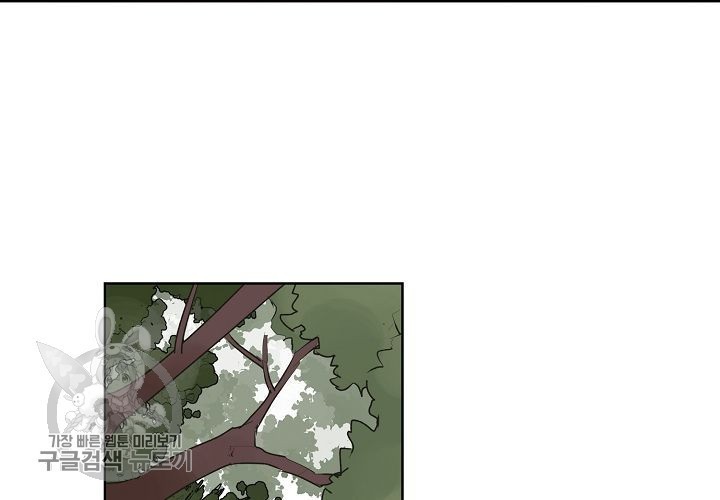 1618308240506.jpeg