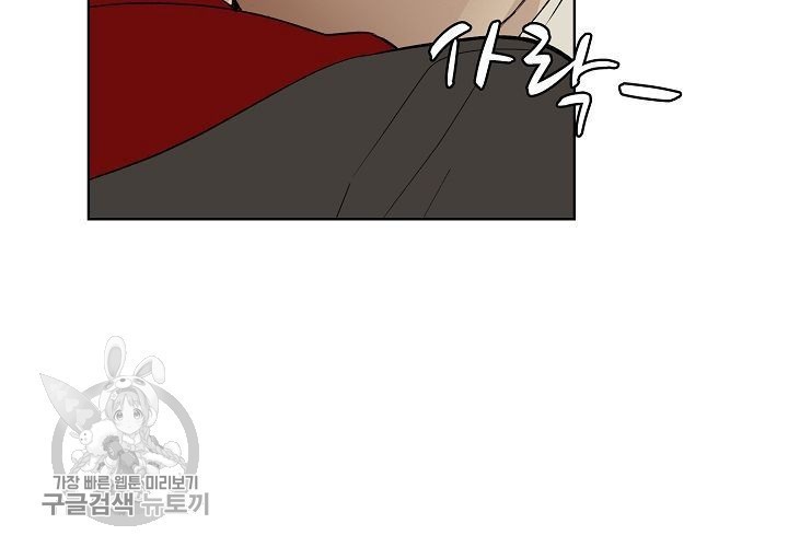 1618308270277.jpeg
