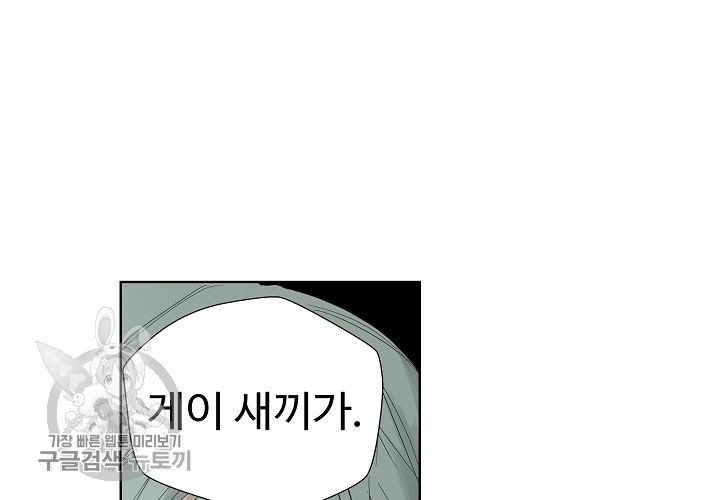 1618308294738.jpeg