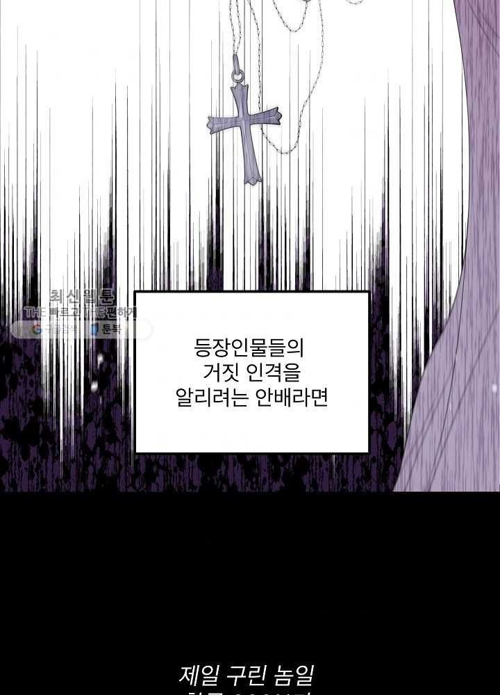 16194822429091.jpeg