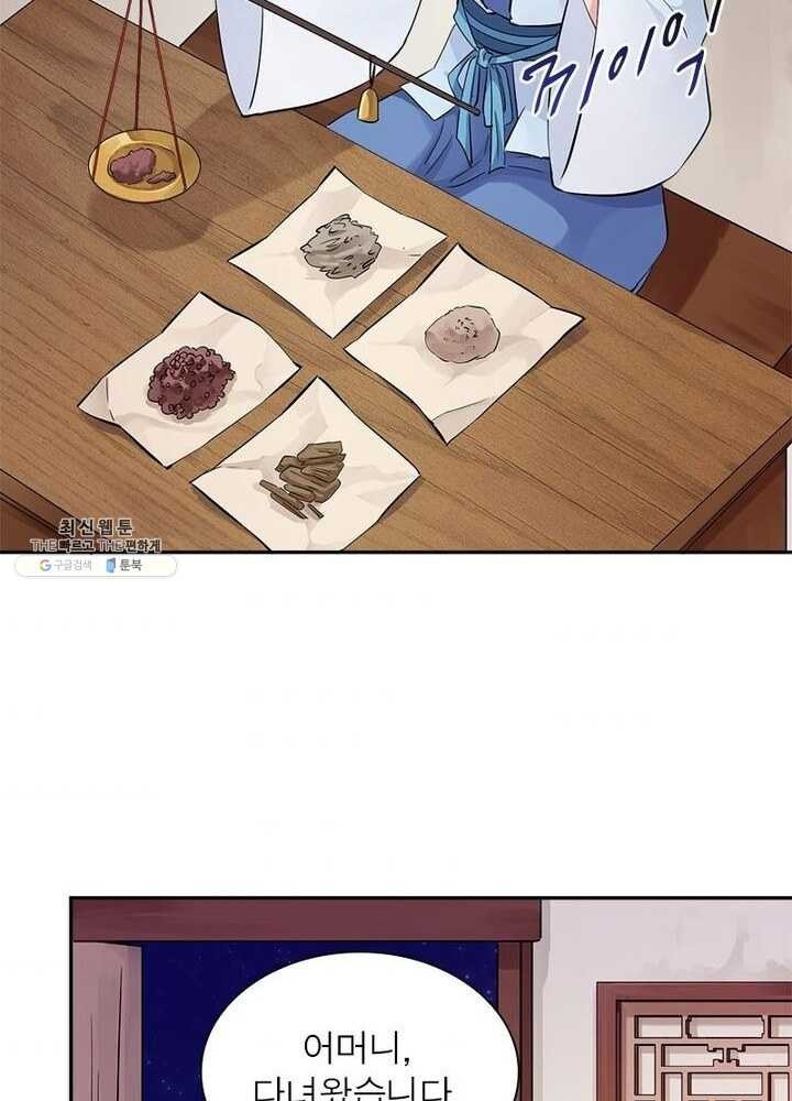16197583157261.jpg