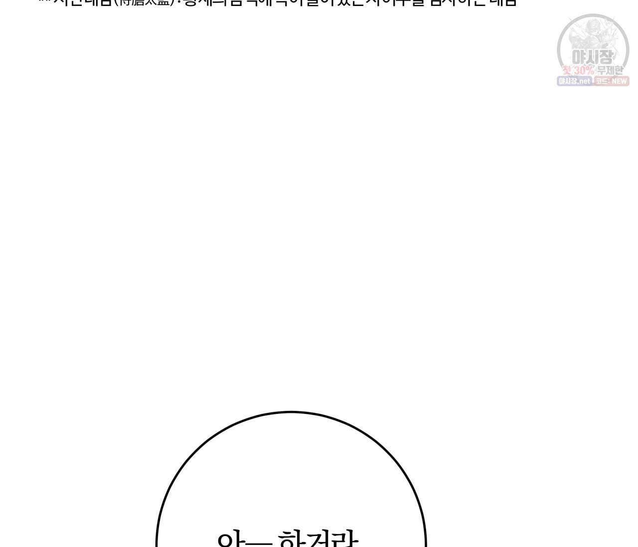 16208782733279.jpg