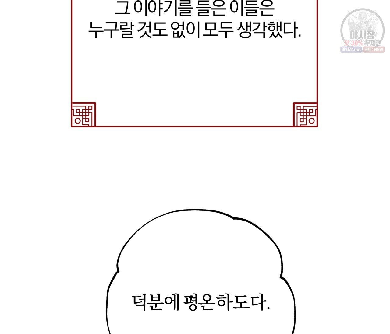 16208783041396.jpg