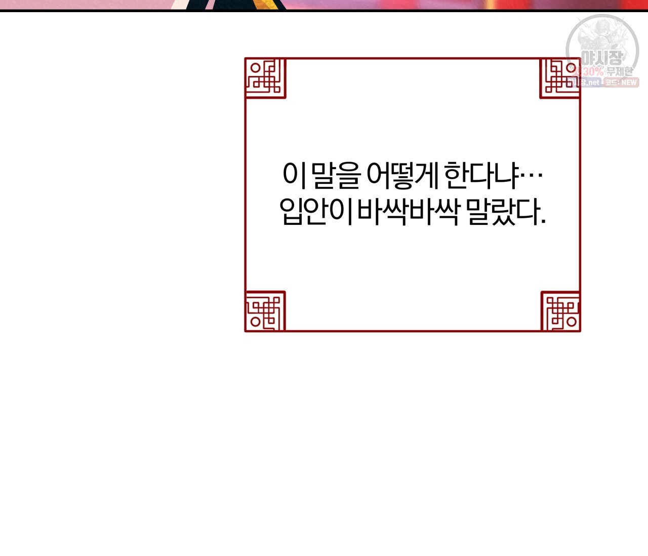 16208783273558.jpg