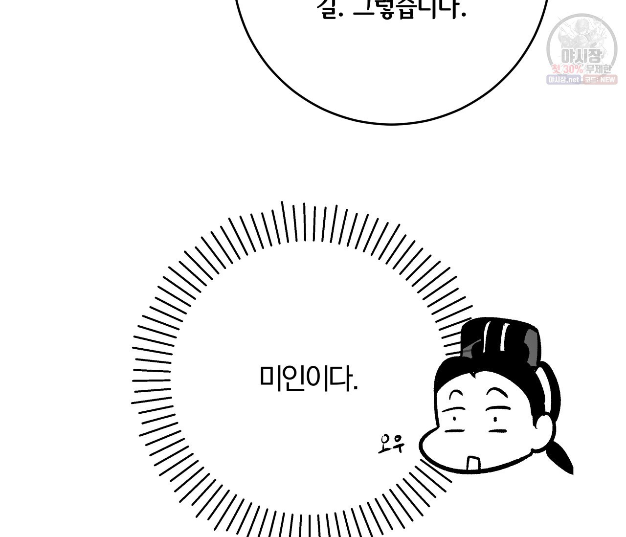 16208783627974.jpg