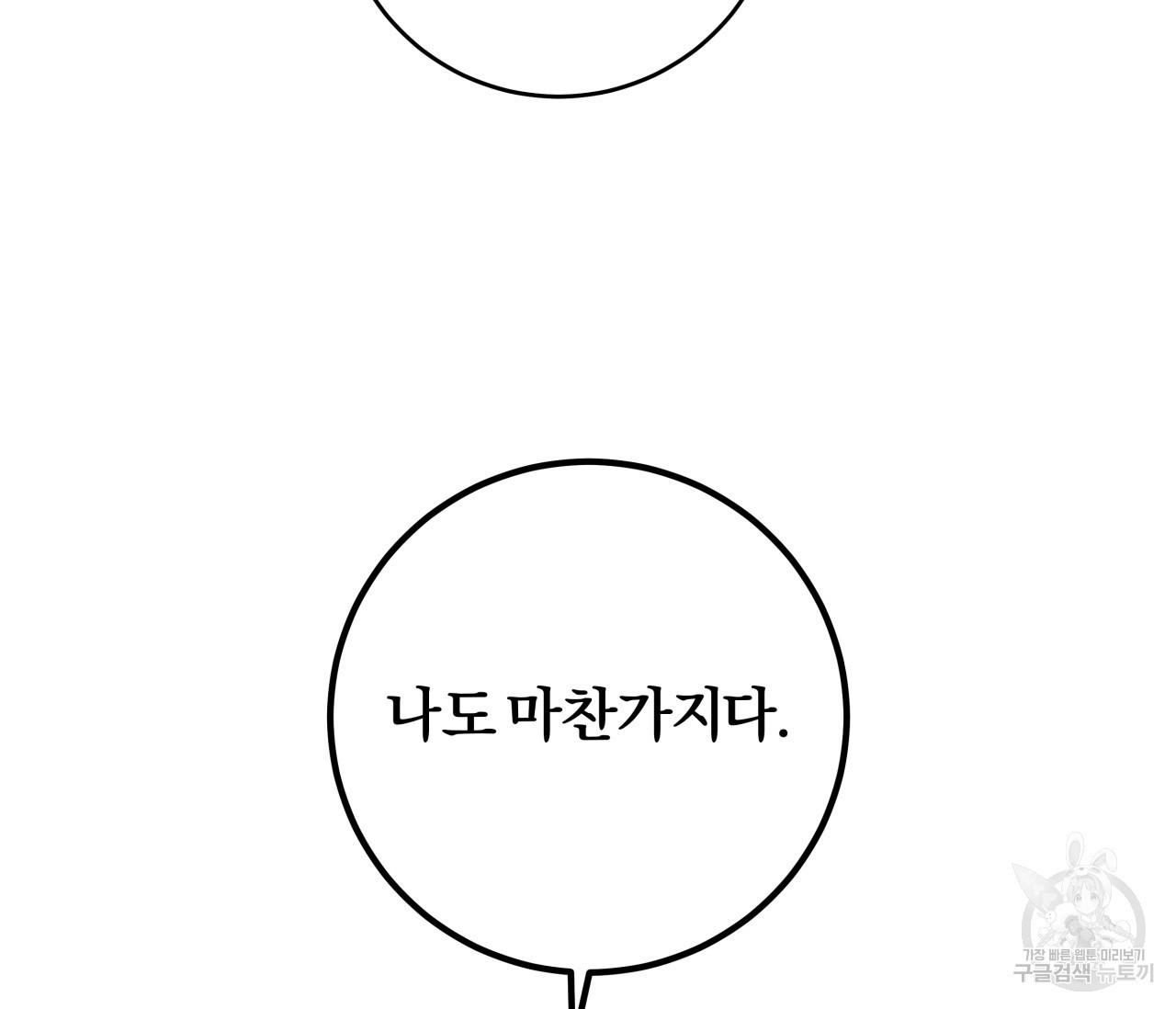 1621444916208.jpg