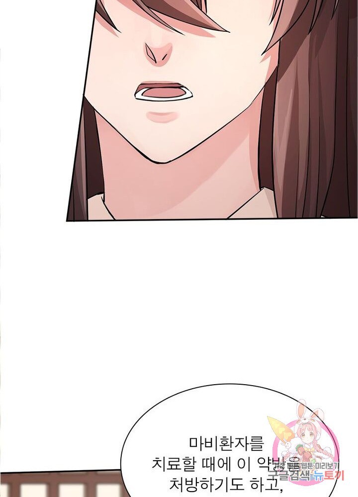 1621589710748.jpg