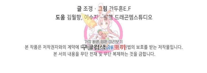 16217411511181.jpg