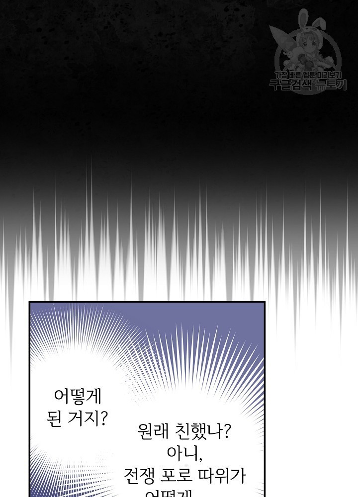 1621806972996.jpeg