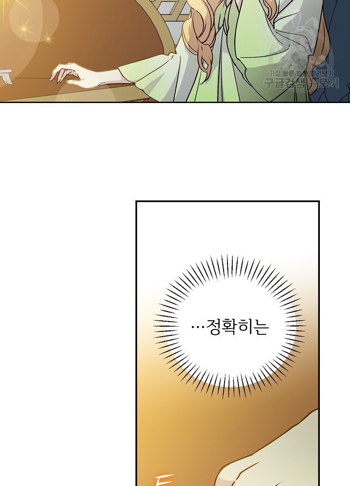 16218069928274.jpeg