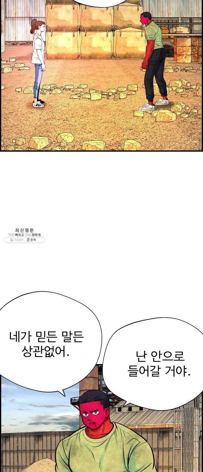16228758634119.jpeg