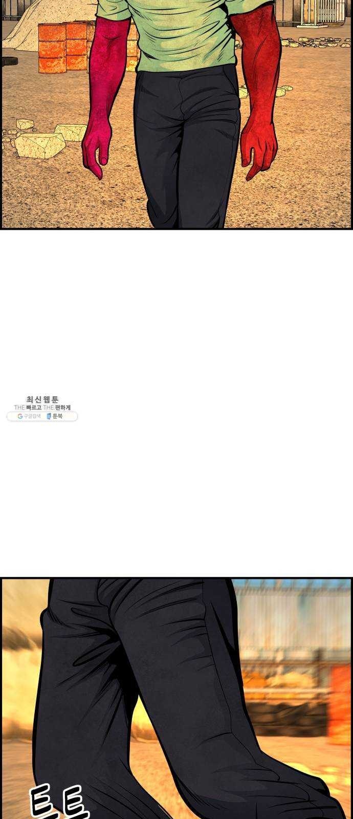 1622875863837.jpeg