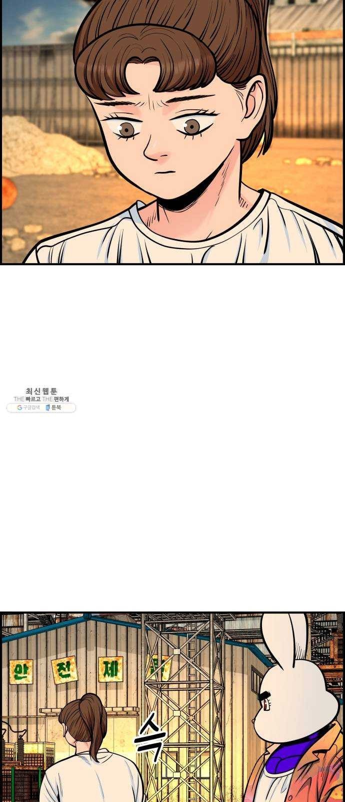16228758779477.jpeg