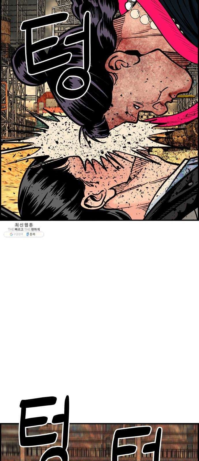 1622875886453.jpeg
