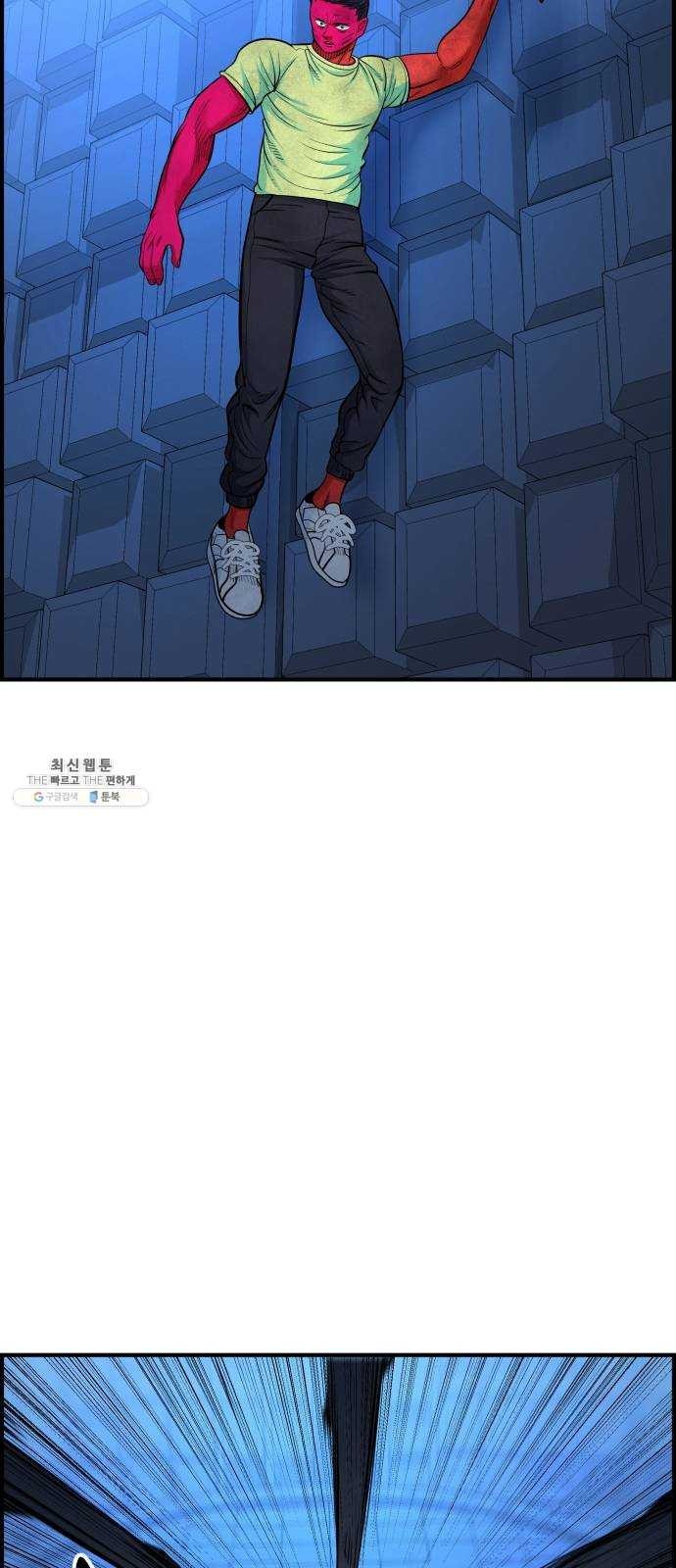 1622875942954.jpeg