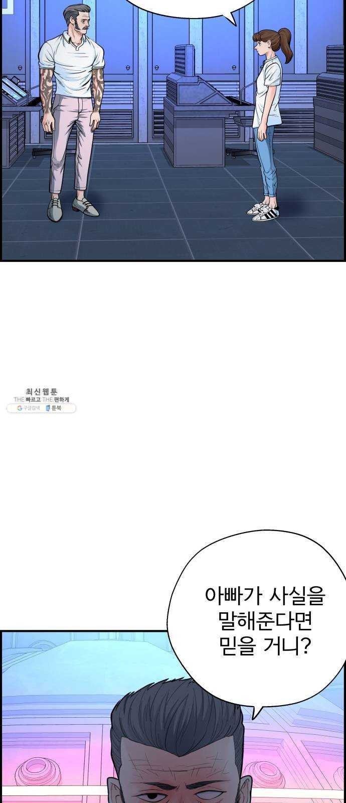 16228759588233.jpeg