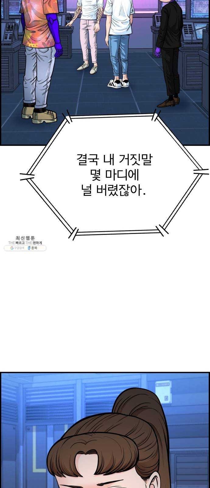 16228759652344.jpeg