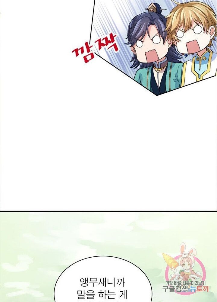 16233877034255.jpg