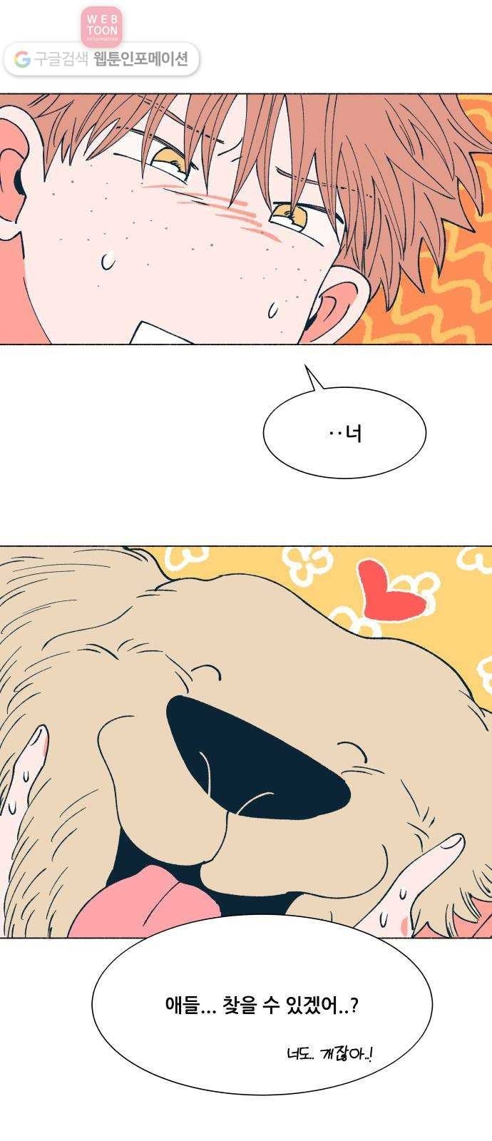 16243562035347.jpeg