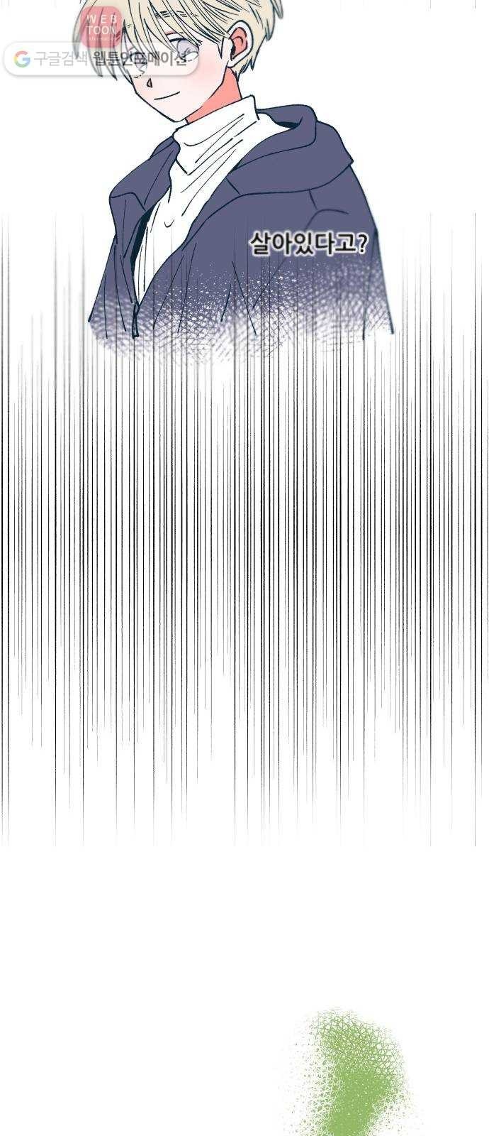 1624356207983.jpeg