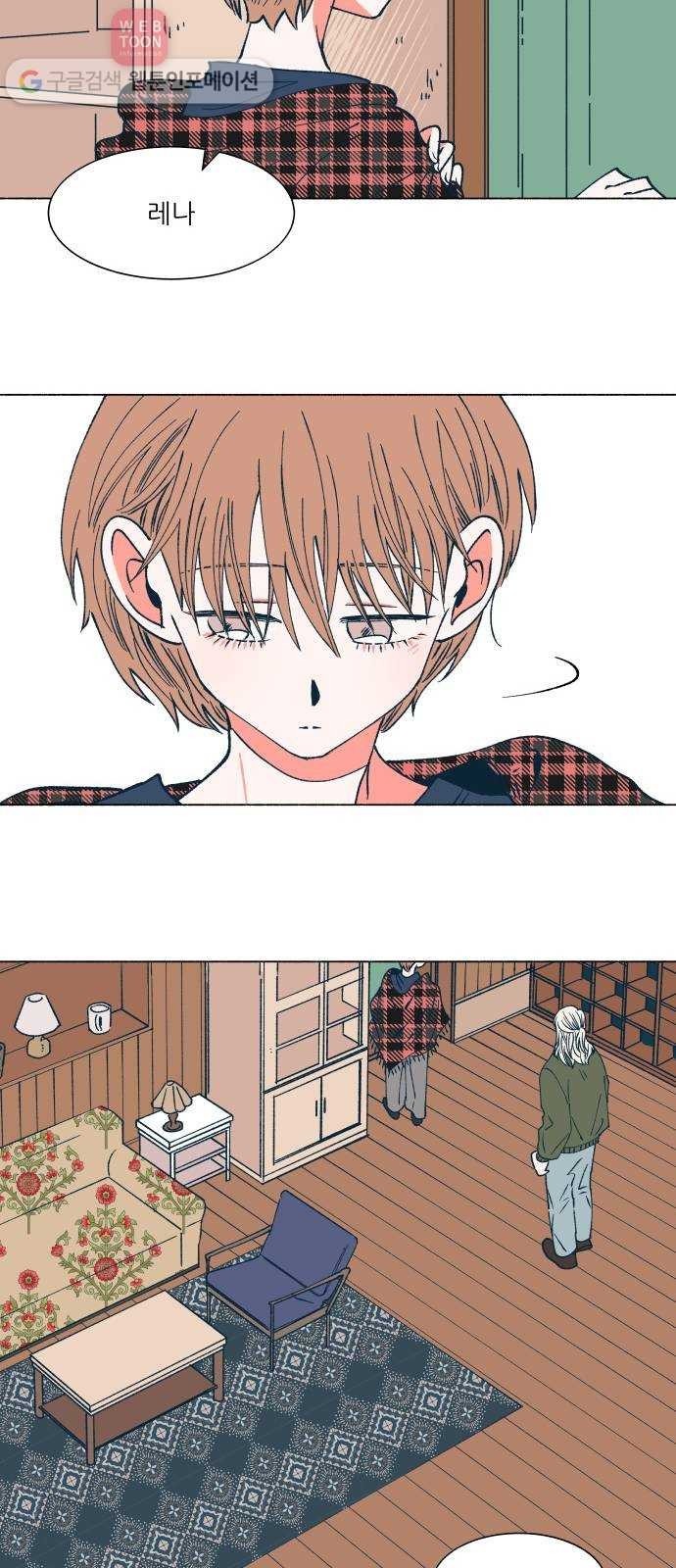 16243562192871.jpeg