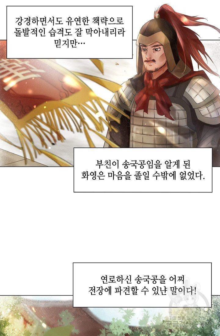 1624402378409.jpg
