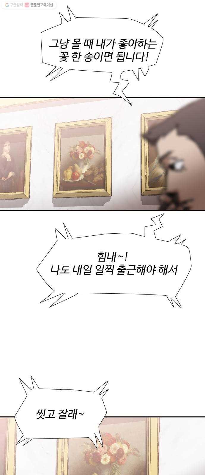 16244084745902.jpg