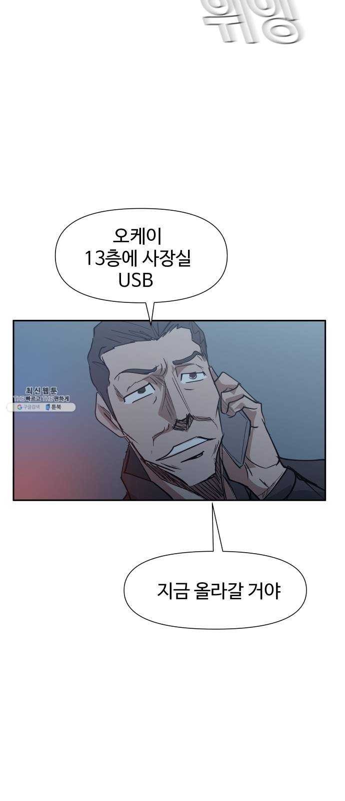 16244088187217.jpg